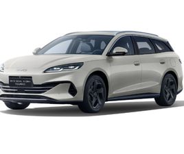 COMFORT LITE 156 KW (212 CV)