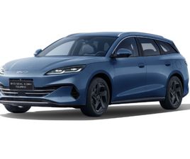 TOURING COMFORT LITE 156 KW (212 CV)