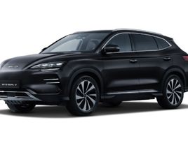 BYD SEAL U 87 KWH DESIGN 160 KW (218 CV)