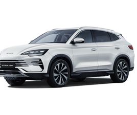 BYD SEAL U DESIGN 238 KW (324 CV)