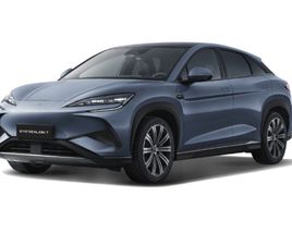 BYD SEALION 7 83 KWH COMFORT 230 KW (313 CV)