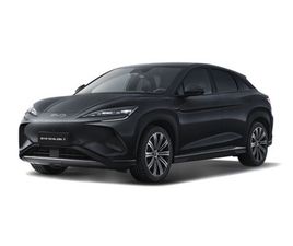 BYD SEALION 7 EXCELLENCE AWD 91 KWH 390 KW (530 CV)