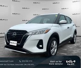 NISSAN KICKS 2025 NISSAN KICKS PLAY