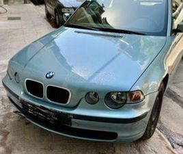 BMW SERIE 3 COMPACT 316 BMW 316 2004 COMPACT TI E 46