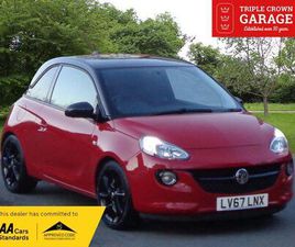 VAUXHALL ADAM 1.2I ECOFLEX ENERGISED EURO 6 (START/STOP) 3DR
