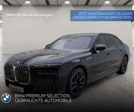 I7 M70 XDRIVE LIMOUSINE
