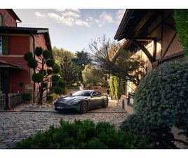 ASTON MARTIN DB11 AMR 2017 ASTON MARTIN DB11