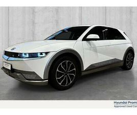 PREMIUM RWD |SKINN|ACC|