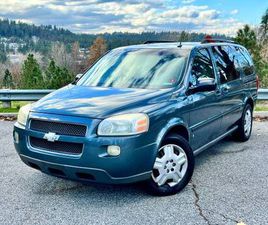 2006 CHEVY UPLANDER (CLEAN TITLE)