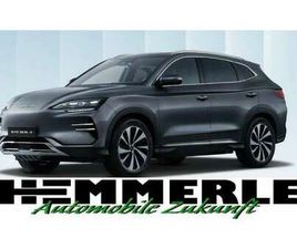 1.5 DM-I BOOST !!! LIMITIERT !!!