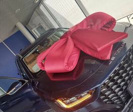 JETOUR JETOUR X70 PLUS