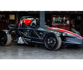 ARIEL ATOM -