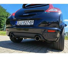 VOLVO C30 T5 VOLVO C30 T5 2.5 ZIMNA WODA