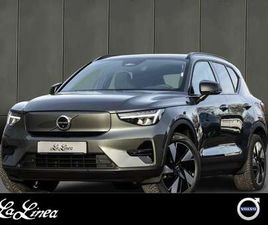 VOLVO EX40 PLUS EXTENDED RANGE SINGLE MOTOR