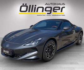 MG CYBERSTER MG CYBERSTER MG CYBERSTER TROPHY ANDESGREY + INNEN ROT/GRAU ...