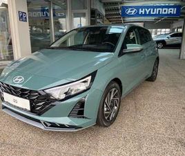 HYUNDAI I20 1,2 MPI GO PLUS