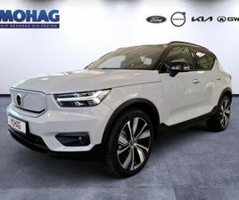VOLVO XC40 P8 VOLVO XC40 PURE ELECTRIC P8 AWD R-DESIGN VOLLAUSSTATTU