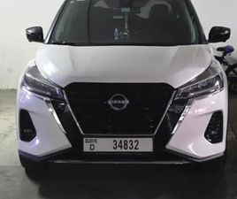 NISSAN KICKS USED NISSAN KICKS 1.6 SL + NIM + BROWN 2023