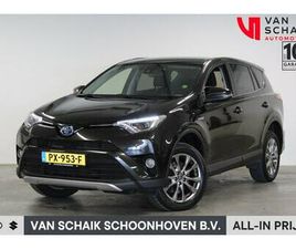 TOYOTA RAV4 - 2.5 HYBRID STYLE | NAVIGATIE | PARKEERSENSOREN | ELEKTRISCHE KLEP | KEYLESS