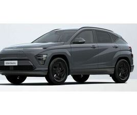 HYUNDAI KONA HYUNDAI KONA ELEKTRO TREND 65 KWH 204PS