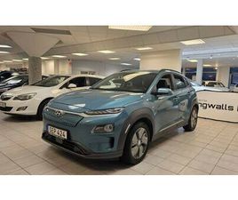 ELECTRIC 64 KWH 64 KWH PREMIUM