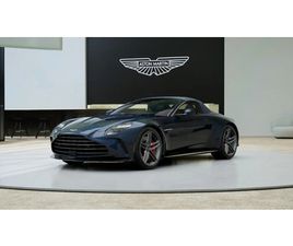 2026 ASTON MARTIN V8 VANTAGE