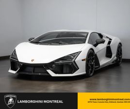 LAMBORGHINI REVUELTO 2025 LAMBORGHINI REVUELTO
