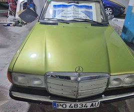 MERCEDES CLASSE E 300 D MERCEDES 300D W123