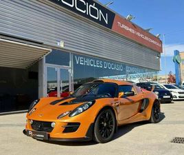 LOTUS EXIGE LOTUS EXIGE DEPORTIVO MANUAL DE 2 PUERTAS