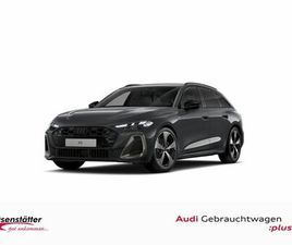 AUDI A5 AUDI A5 AVANT TFSI EDITION ONE S-LINE MATRIX AHK KAME