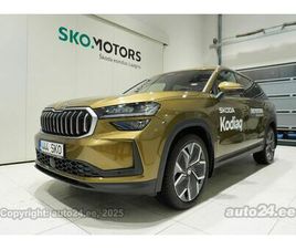SKODA KODIAQ SELECTION 4X4 2.0 TDI 142КВ