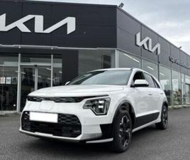KIA E NIRO II EV ELECTRIQUE 204 CH PREMIUM 64.8 KWH
