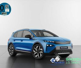 SKODA ELROQ 85 SPORTLINE 210KW