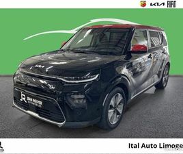 KIA E-SOUL 204CH ACTIVE