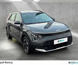 KIA NIRO EV 204CH ACTIVE