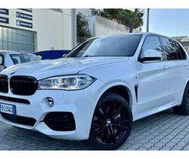 BMW X5 M50D M50D CATENA DISTRIBUZIONE NUOVA!!
