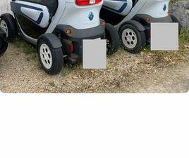TWIZY 45