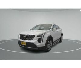 PREMIUM LUXURY אוט׳ 2.0 (237 כ״ס)