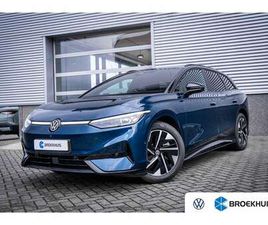 VOLKSWAGEN ID.7 TOURER TOURER PRO S LIMITED EDITION 86 KWH | DAB ONTVANGE