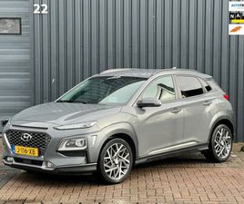 HYUNDAI KONA - 1.6 GDI HEV PREMIUM|AUTOMAAT|CAM|LEDER|KEYLESS|HU|ACC|DEALER OH