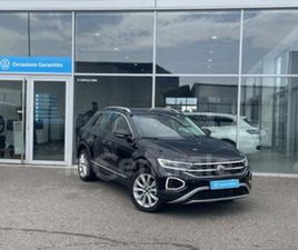 GENERATION2 1.5 TSI EVO 150 START/STOP STYLE DSG7