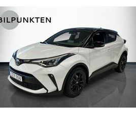 HYBRID AUT X-EDITION