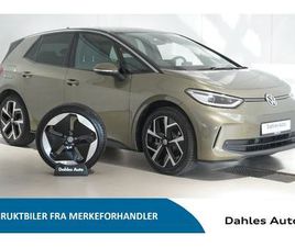 VOLKSWAGEN ID.3 S PRO S 5S HI. 77KWH 204HK ACC,KAMERA,NAVI,MATRIX,SVA