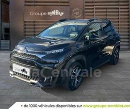 CITROEN C3 AIRCROSS GENERATION2 1.2 PURETECH 110 S&S SHINE BVM6