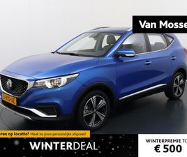 MG ZS - EV LUXURY 45 KWH | LEDEREN BEKLEDING | PANORAMA DAK | APPLE CARPLAY / ANDROID