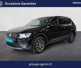VOLKSWAGEN TIGUAN ALLSPACE 2.0 TDI 150 DSG7 CONFORTLINE BUSINESS