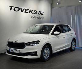 SELECTION 1.0 TSI DSG BACKKAMERA|CARPLAY|130-EDT