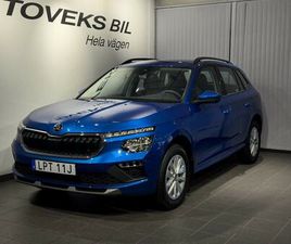 SELECTION 1.0 TSI DSG CONVENIENCE|BACKKAMERA