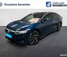 VOLKSWAGEN ID.7 VOLKSWAGEN ID.7 286 CH PRO STYLE EXCLUSIVE