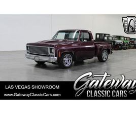 GMC KODIAK 1980 GMC K1500 FOR SALE